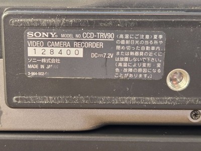 Sony CCD-TRV90 Handycam Hi8 Camcorder 20x Zoom Tested Japan for