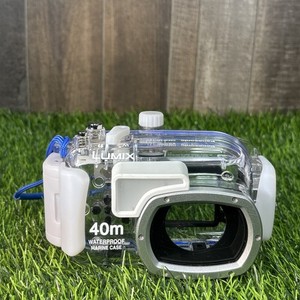Panasonic LUMIX DMW-MCTZ1 40m Waterproof Marine Case Underwater Housing