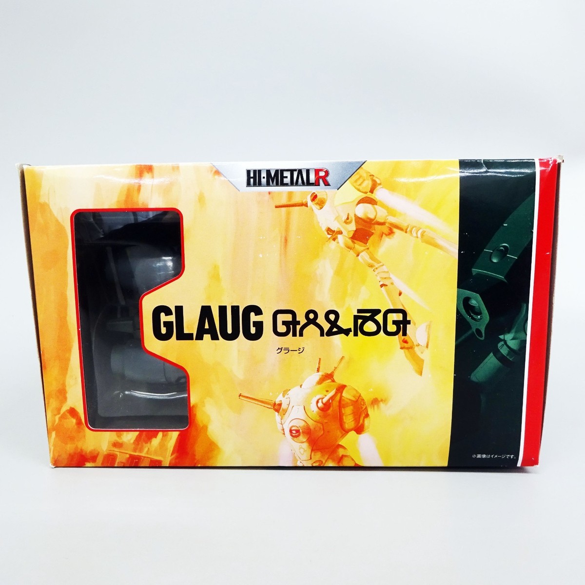 HI-METAL R Macross Glaug Tactical Battle Pod Robotech Bandai Japan