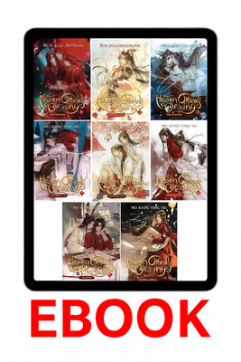 Heaven Official's Blessing: Tian Guan Ci Fu Vol. 1-8 By Mo Xiang Tong Xiu