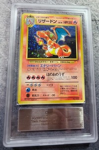 25+ 006 Charizard for sale | Updated Oct 2026