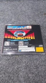 SEGA Outrun Outrun Sega Saturn Software