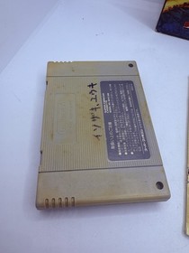 Nintendo Super Famicom SFC - Populous - w/ box Import Japanese US SELLER