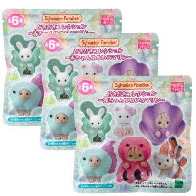 Sylvanian Families Exciting Collection - Baby Dreamy Marine - 3 