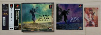 Jeu Eve Zero Sur PlayStation 1 (PS1) - Version NTSC-JAP Complète Avec Spin Card