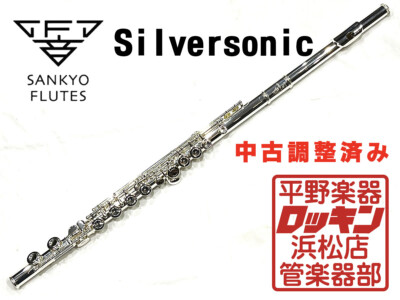 SANKYO FLUTES Hand-made DT RC 総銀製 SANKYO FLUTES Hand-made DT RC 総銀製 SANKYO FLUTES Hand-made DT RC