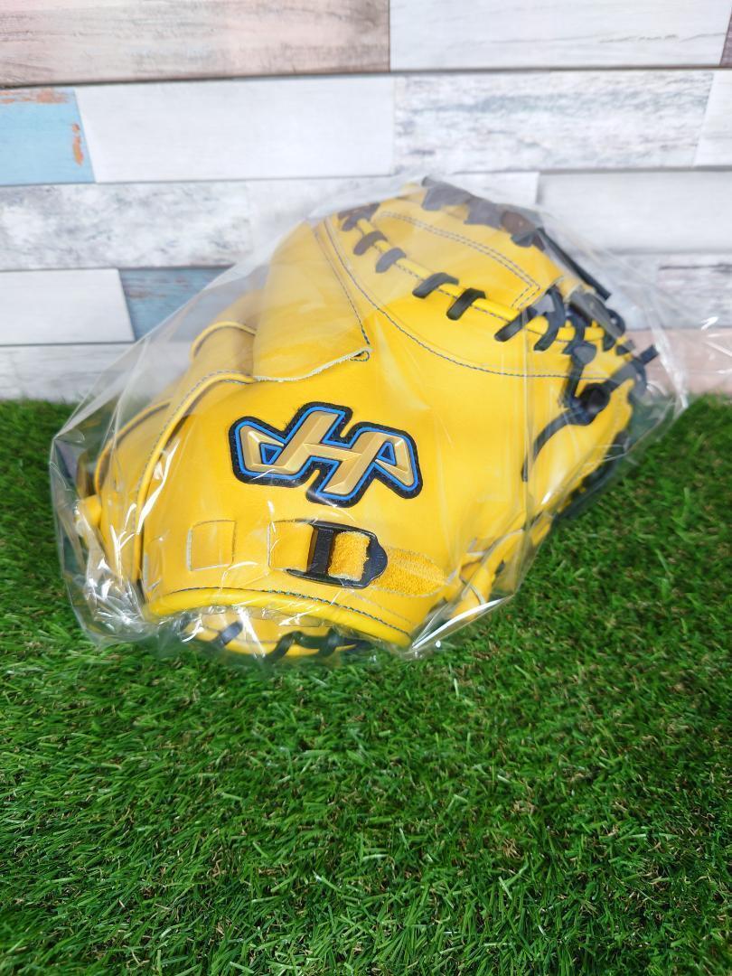 Hatakeyama Baseball Glove ☆Hatakeyama THM08YS Soft ball catcher's mitt