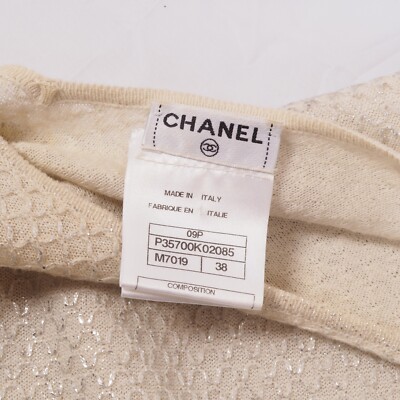 Chanel 09P Women's Beige Metallic Cotton Linen Knit Tank Top Size