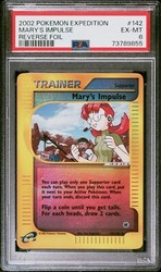 Mary's Impulse 142/165 Expedition Base Set Reverse Holo