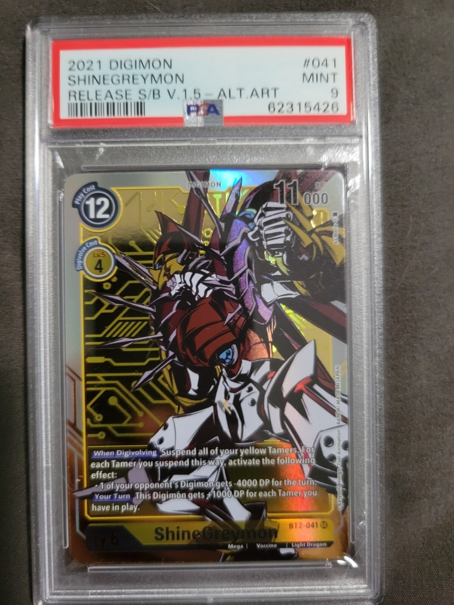 デジモンA'smaria EDITION デジモンA'smaria EDITION Digimon A'Smaria Edition | eBay