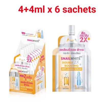 6x Namu Life Snailwhite Double Boosting Anti Aging Serum skin a glow. radiant