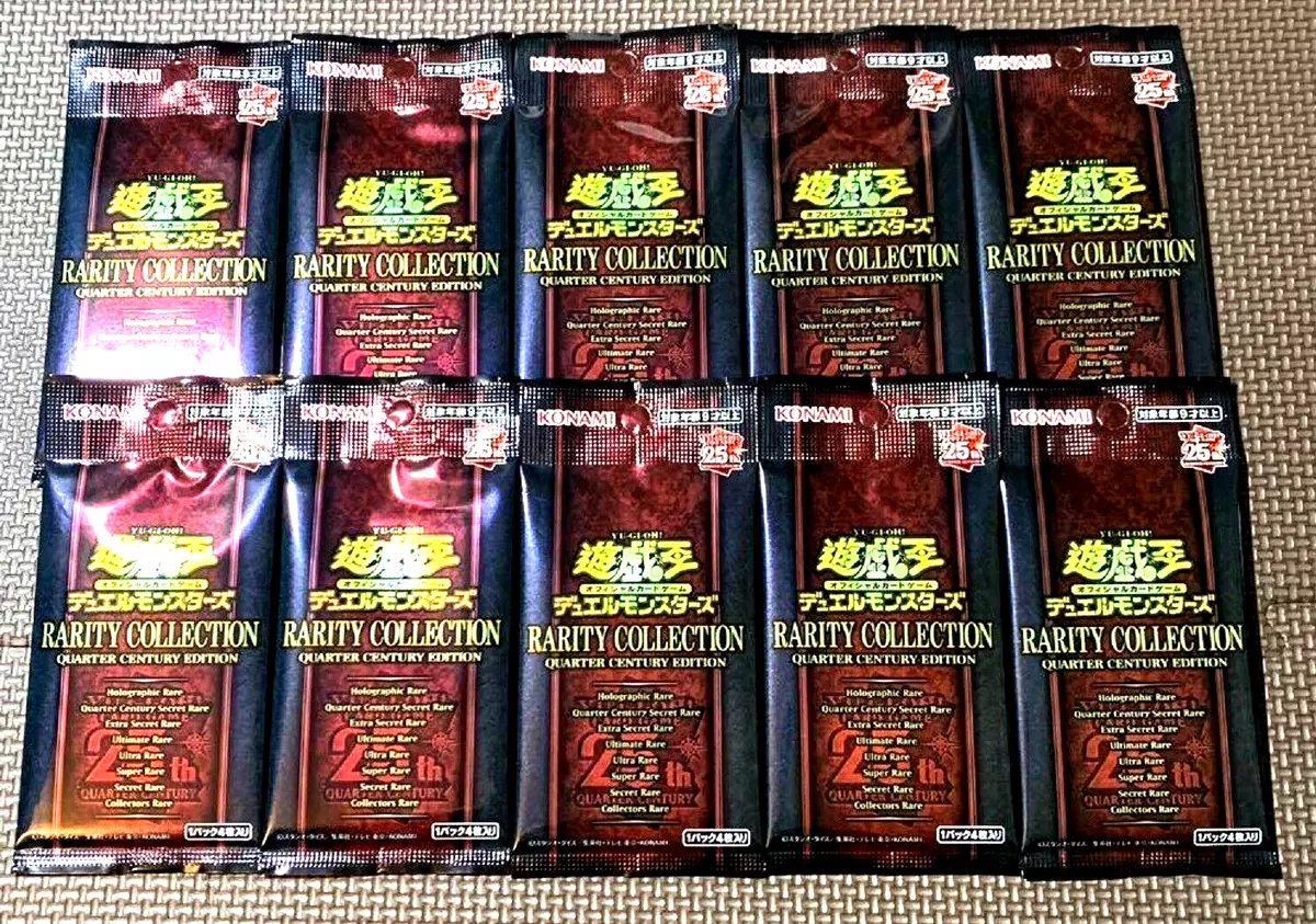 10 Pack Set Yugioh RARITY COLLECTION QUARTER CENTURY EDITION