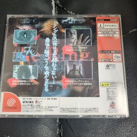 SEGA Dream Cast DC  The Ring Japanese Edition Good GP