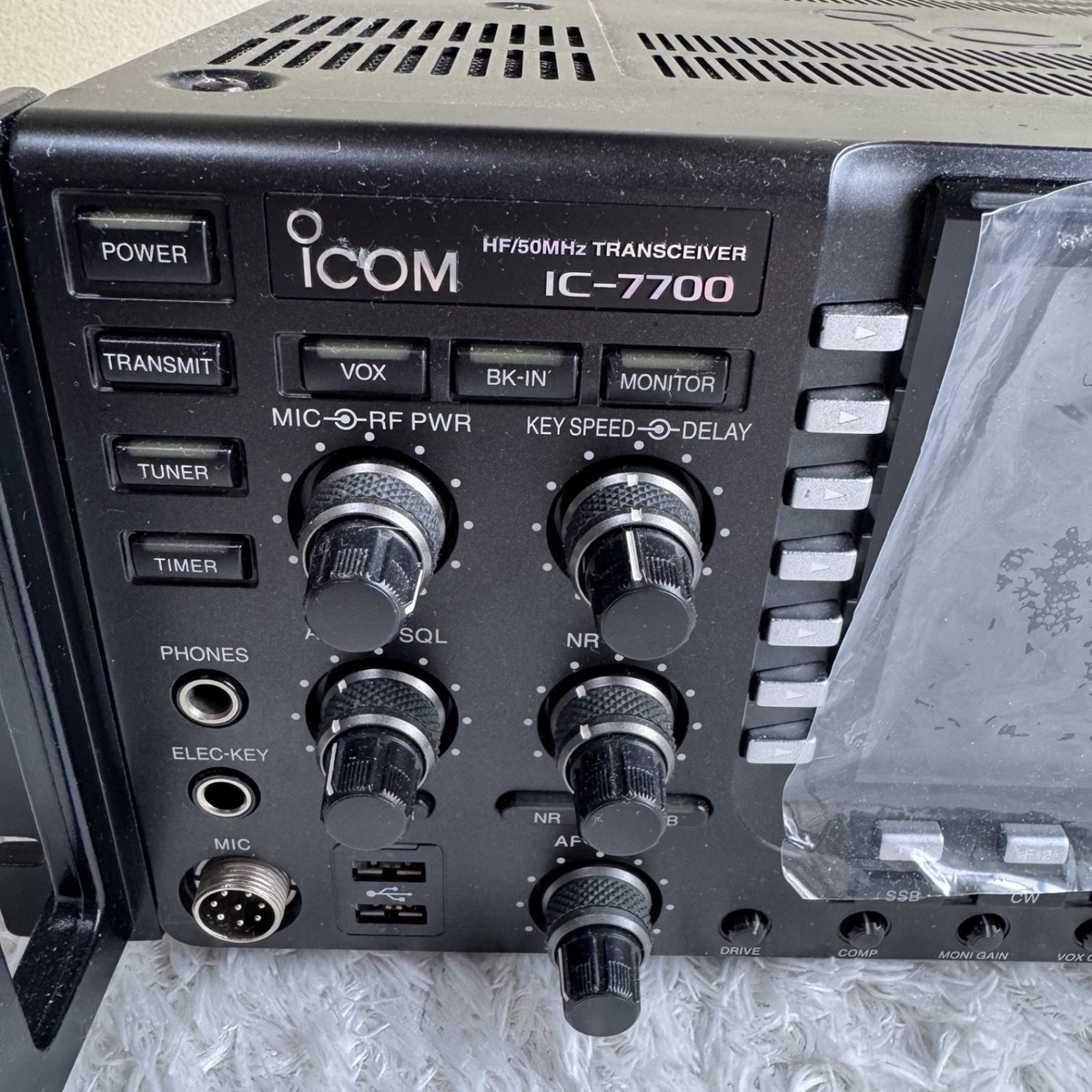 ICOM IC-7700 HF/50MHz All Mode Ham Radio Transceiver 200W Tested W