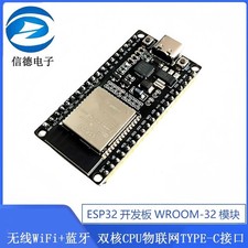 1PC ESP32 development board 32 modules Wireless WiFi Bluetooth TYPE-C TT