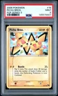PSA 9 PICHU BROS. #16 POKEMON PROMO POP SERIES 3 2006 MINT