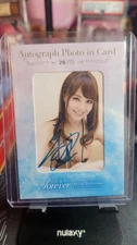 Akiho Yoshizawa JYUTOKU FOREVER Autographed Signed Photo Limited to 35 Rare JP