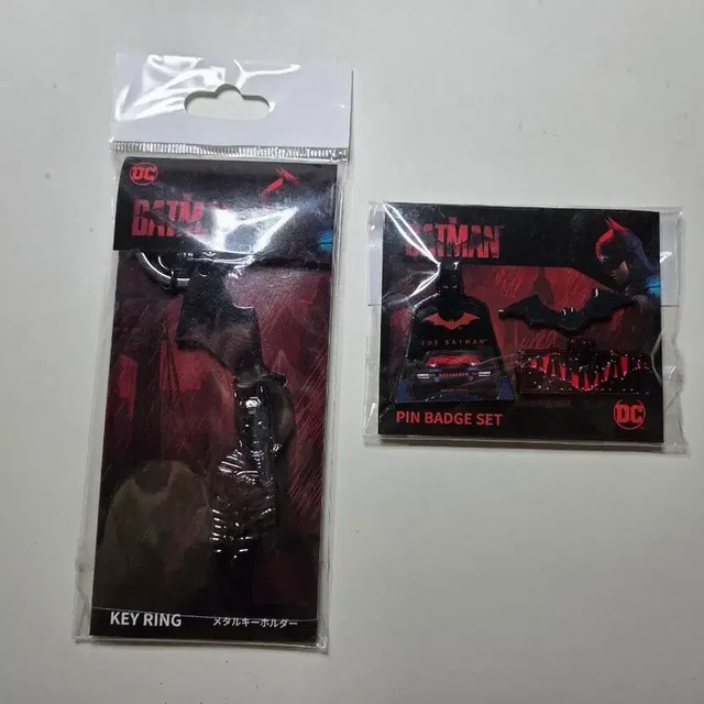 The Batman Japan Goods Poster & Memorabilia