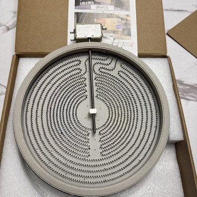 WEBO 8 IN DUAL RADIANT ELEMENT HL-T250R (D) 14/16 20250113 