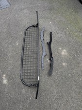 VW Tiguan Dog Guard-  2008-2016