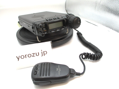 YAESU FT-857D 100W HF/VHF/UHF All mode Transceiver Ham Radio HF/50