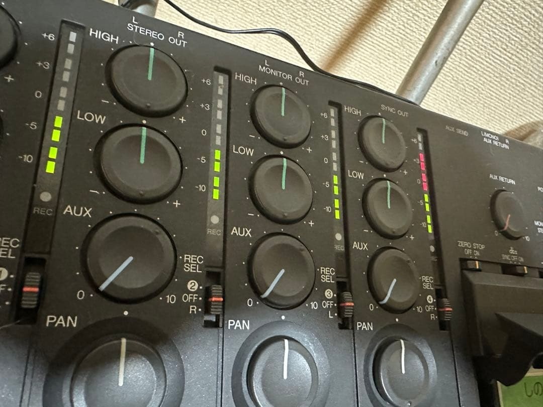 Yamaha MT50 Multitrack Cassette Tape Recorder 4 track | eBay