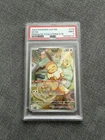 POKEMON 2025 20 Prismatic Evolutions ETB EEVEE Full Art SVP En #173 PSA 9 Mint