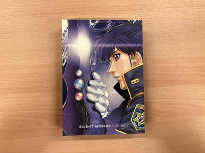 DVD EMOTION the Best Silent Mobius DVD-BOX Bandai Visual Used Condition