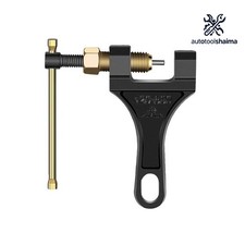Motorcycle Bike ATV Heavy Duty Chain Breaker Cut Link Remove Tool 420 520 530