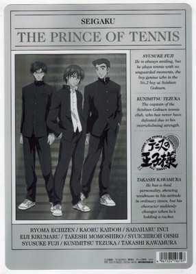 Prince of Tennis Syusuke Fuji, Kunimitsu Tezuka Takashi