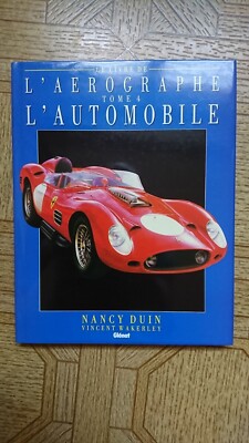 Lackbuch Auto Airbrush Nancy Duin Vincent Wakerley GLENAT