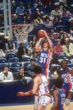 Mike O'Koren of the New Jersey Nets 1980's Basketball photo1