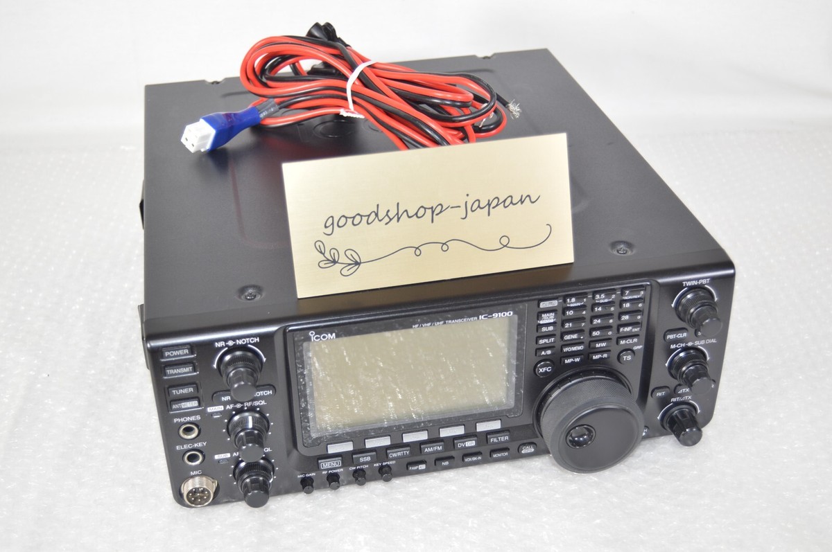 ICOM IC-9100 HF/50MHz/144MHz/430MHz Ham Radio Transceiver ICOM IC-9100 HF/50MHz/144MHz/430MHz Ham Radio Transceiver