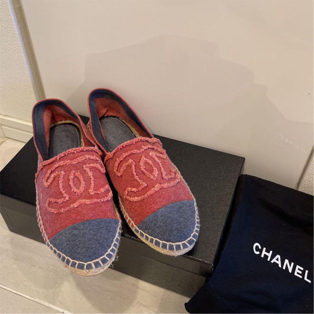 Shop CHANEL Espadrilles (G29762 B13188 NP177) by Ho'oponopono