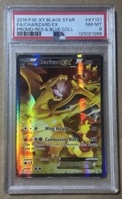2016 POKEMON XY BLACK STAR PROMO #XY121 FULL ART/CHARIZARD EX PSA 8