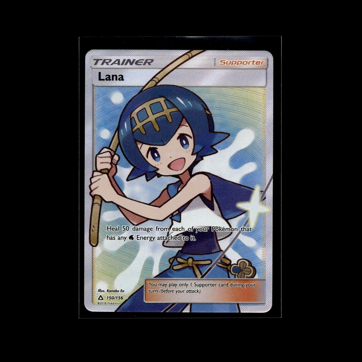 Lana Pokémon TCG Cards for sale