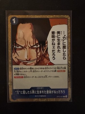 One Piece OP13 057R - If I Bowed Down To Power, What s The Point Of Living - JAP