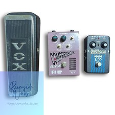 VOX Wah Pedal, EBS UniChorus, FLIP Compressor...