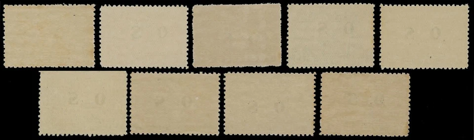 1925 NUEVOS FUNCIONARIOS DE GUINEA, CABAÑAS NATIVAS, SOBREIMPRESOS O S, 1ª EDICIÓN, NH, SC. #O1-9 Foto 2 de 2