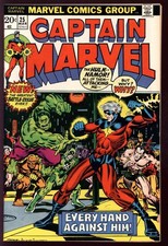 CAPTAIN MARVEL #25 7.5 // MARVEL COMICS 1973