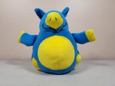 Vintage Dakin Baby Penny Pig Roley Poley Toy Blue Yellow Makes Noises