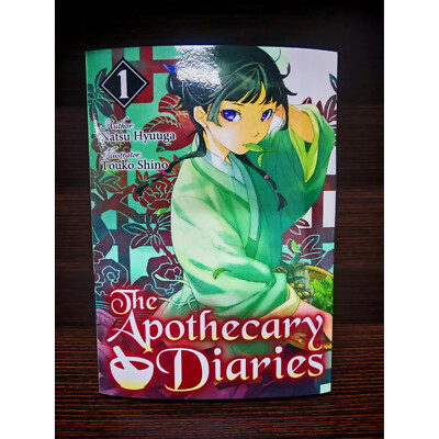 Light Novel The Apothecary Diaries Volume 1-13 LOOSE Set English