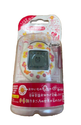 BANDAI KEITAI KAI Two Tamagotchi Plus White Flower 2 Ser EUR 96,61 - FR