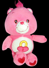 Care Bears Secret Bear Lock Heart 10" Plush 2004 by Play Along