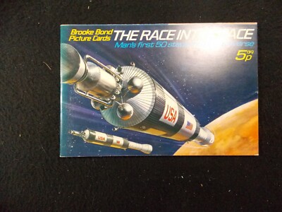 Brooke Bond Tea Cards The Race into Space 1971 Empty Album
