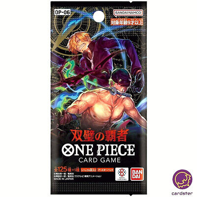Shanks OP06-007 SR OP-06 Wings of Captain One Piece Card Shanks OP06-007 SR OP-06 Wings of Captain One Piece Card