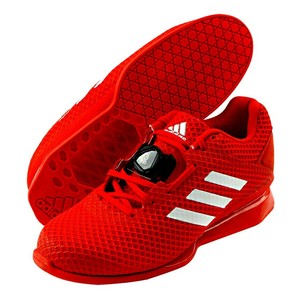 adidas leistung 16 2.0 white