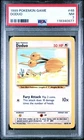 1999 POKEMON BASE SET UNLIMITED #48 DODUO PSA 7
