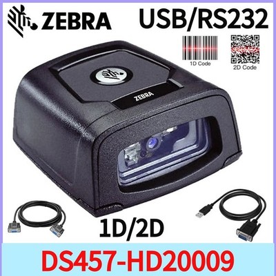 Zebra DS457-HD20009 Fixed Mount High Density Laser Barcode Scanner USB/RS232