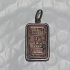 Vintage Credit Suisse 5 Grams .999 Fine Silver Bar with .925 Sterling Bezel